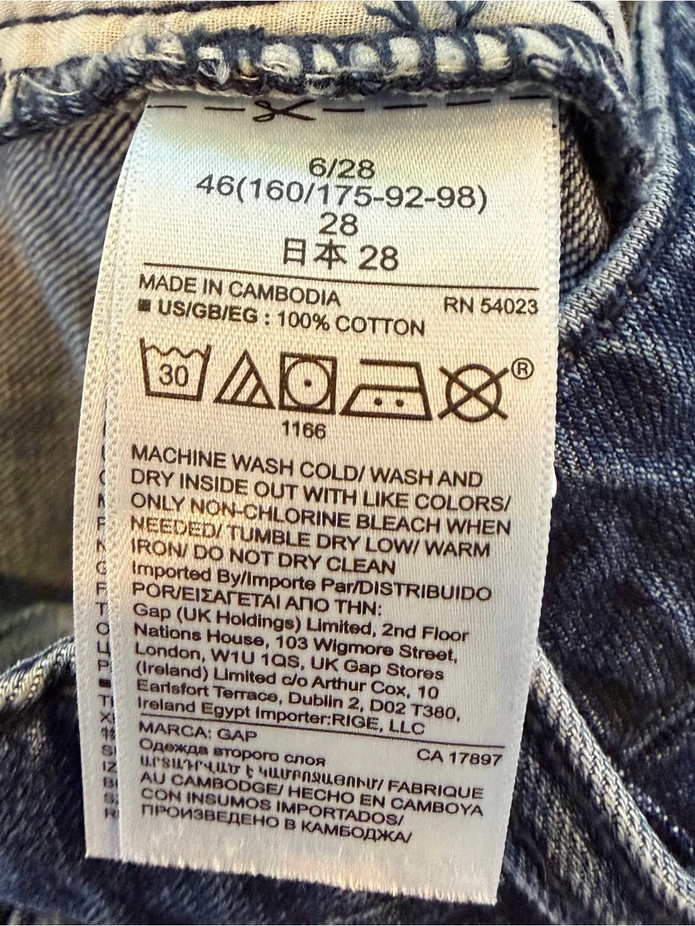 Gap Denim 3.5 short denim high rise shorts